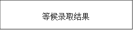 Ⱥ¼ȡ
